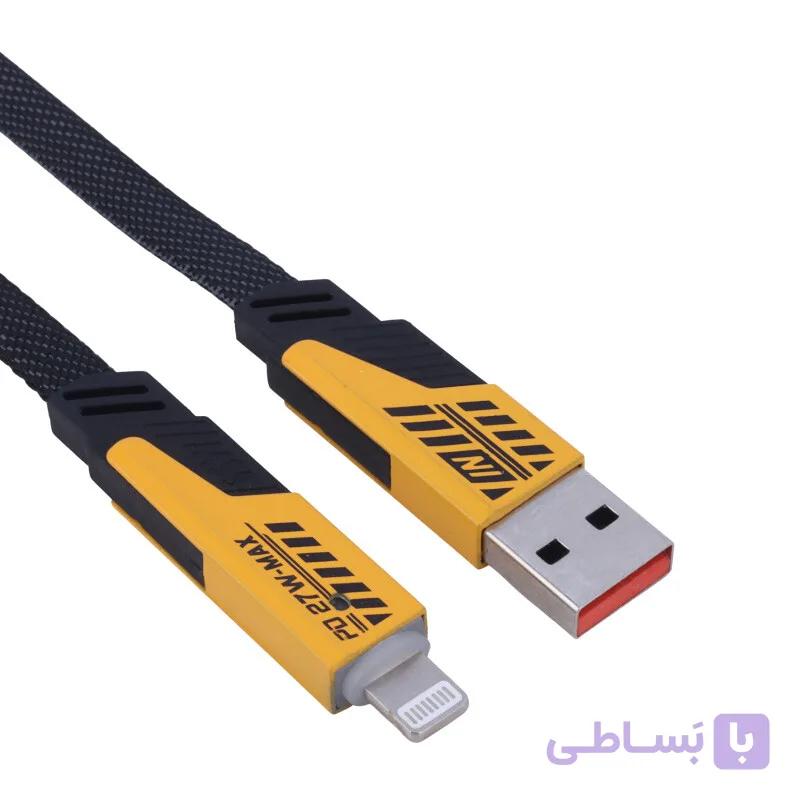 کابل شارژ چندکاره فست شارژ 65 وات الدینیو (high copy) — تصویر 1
