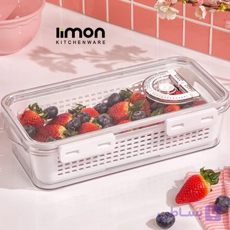 باکس یخچالی لیمون کد 2377 — تصویر 1