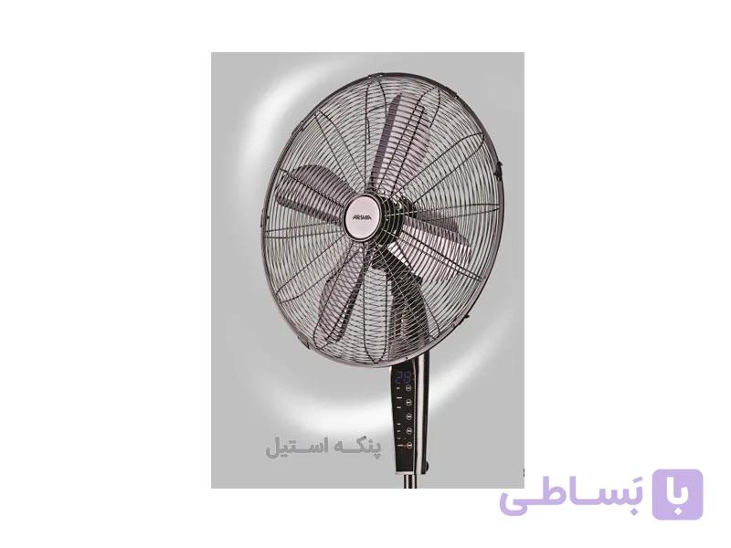پنکه ارشیا مدل SF-2511-A | نقره ای — تصویر 1