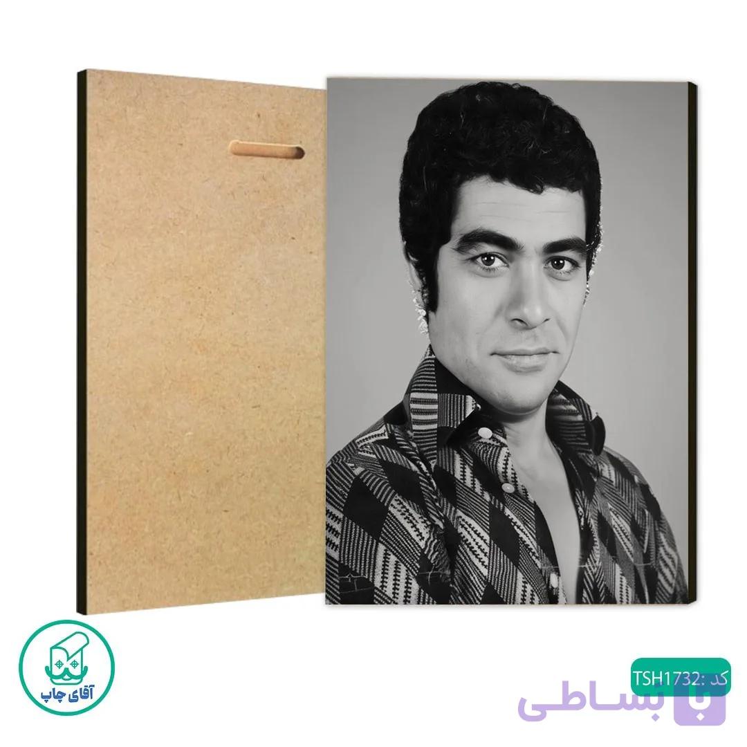 شاسی عکس بهروز وثوقی کد TSH1732 — تصویر 1