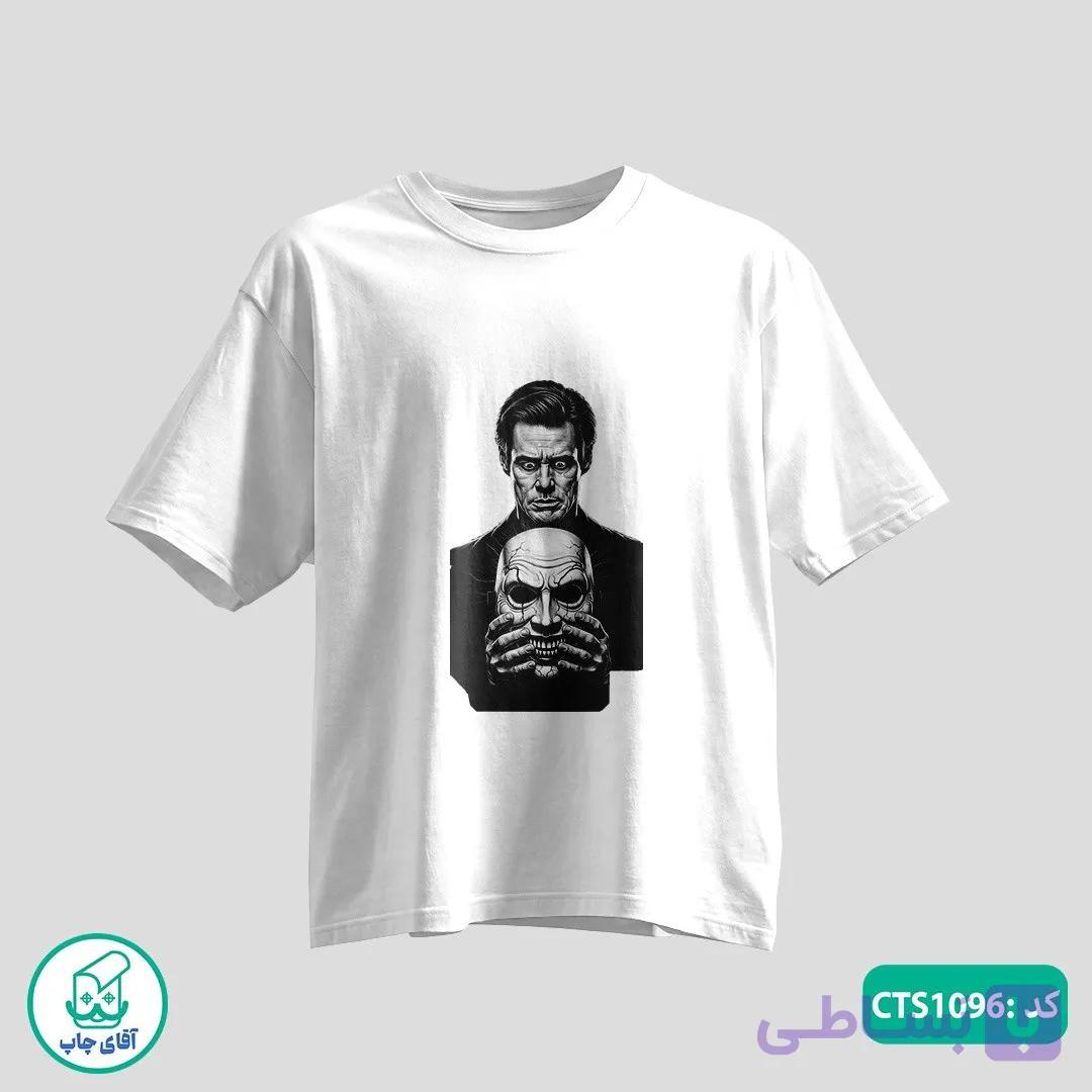 تیشرت چاپی طرح جیم کری مردانه و زنانه کد CTS1096 — تصویر 1