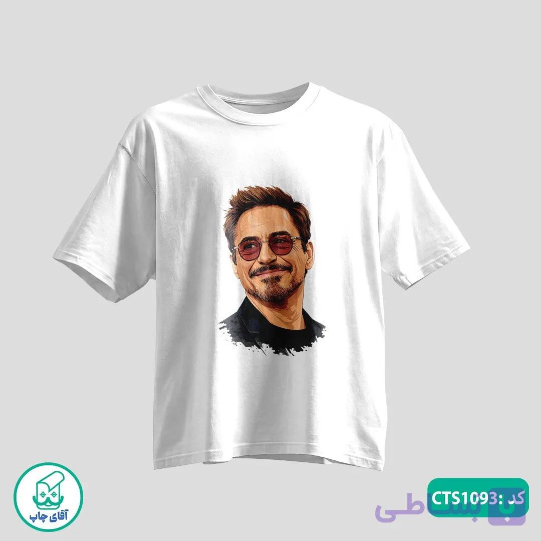 تیشرت چاپی طرح تونی استارک مردانه و زنانه کد CTS1093 — تصویر 1