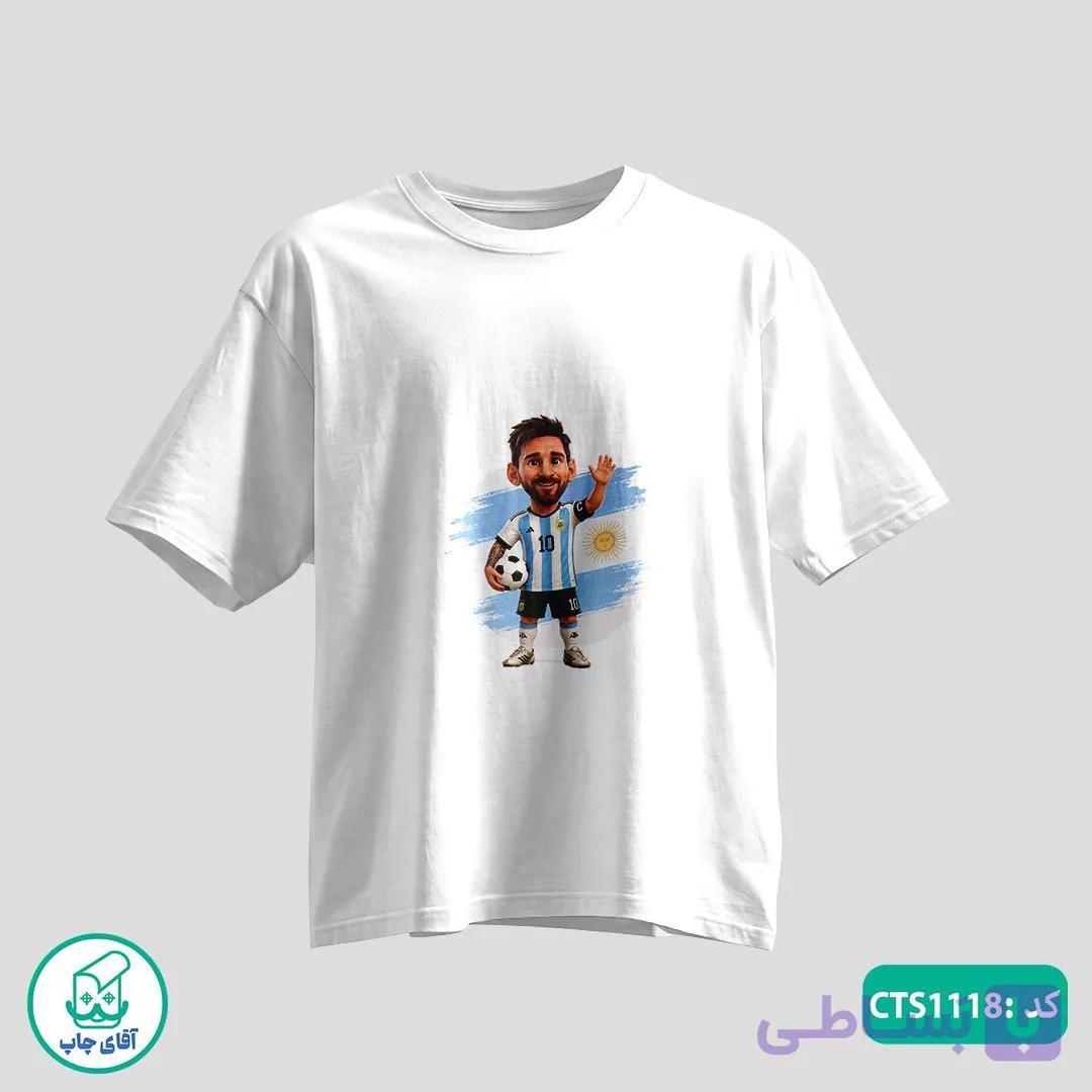 تیشرت چاپی طرح مسی مردانه و زنانه کد CTS1118 — تصویر 1