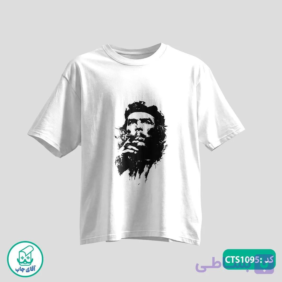 تیشرت چاپی طرح چگوارا مردانه و زنانه کد CTS1095 — تصویر 1