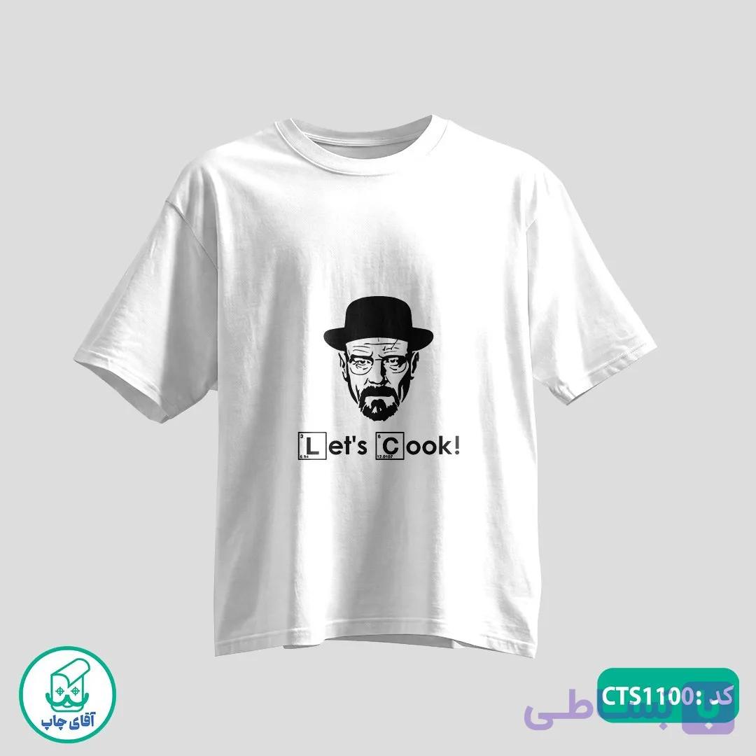 تیشرت چاپی طرح هایزنبرگ مردانه و زنانه کد CTS1100 — تصویر 1