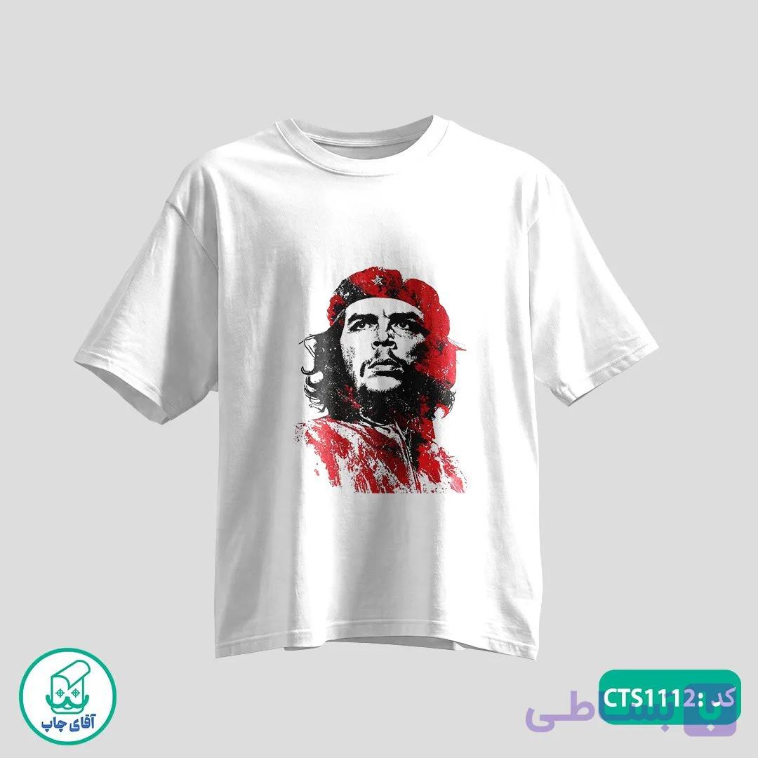 تیشرت چاپی طرح چگوارا مردانه و زنانه کد CTS1112 — تصویر 1