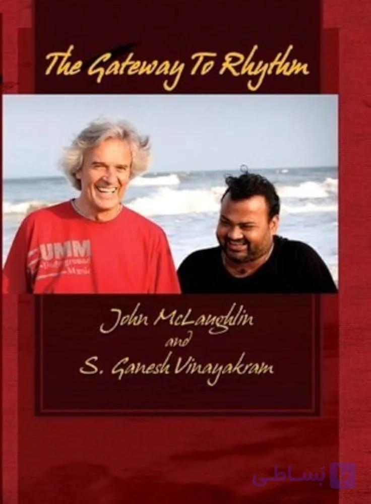 دانلود کتاب آموزش گیتار جاز | John McLaughlin_Gateway to Rhythm — تصویر 1