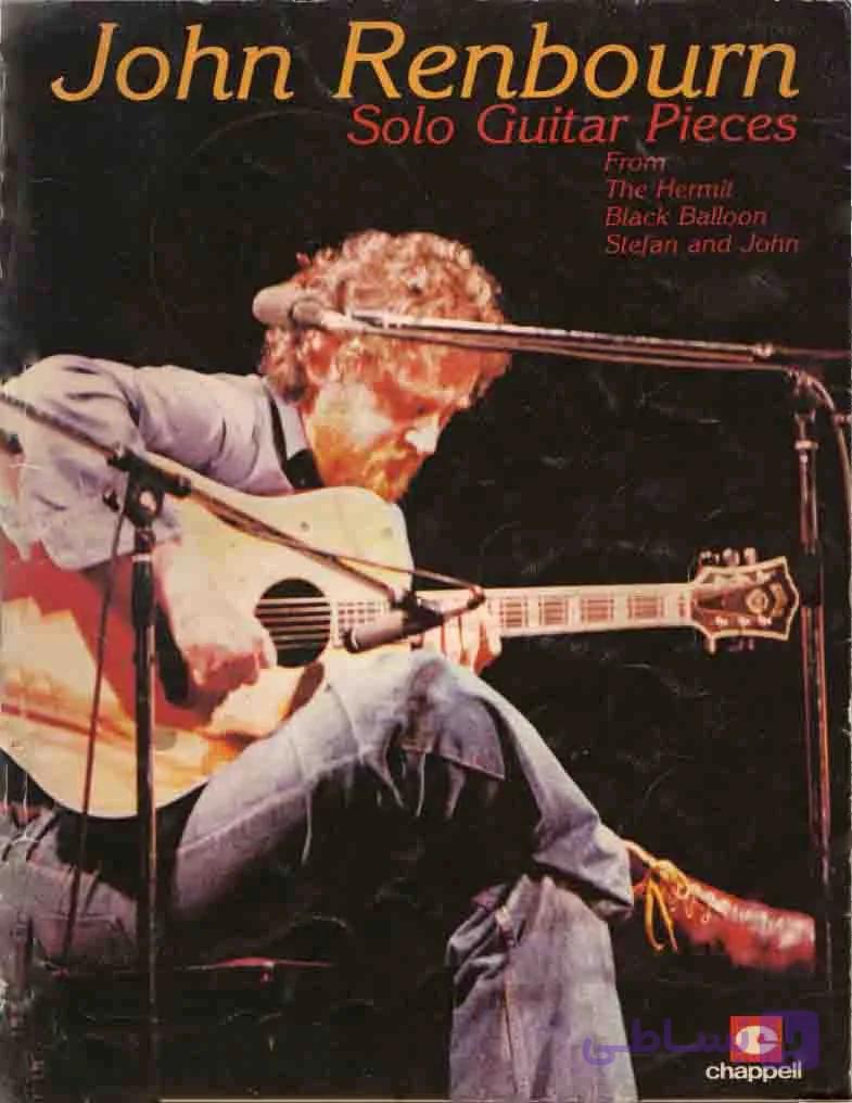 دانلود کتاب قطعات سولو گیتار John Renbourn – Solo Guitar Pieces — تصویر 1