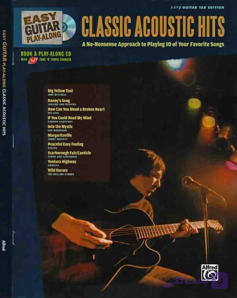 دانلود کتاب قطعات راک گیتار آکوستیک | Easy Guitar Play-Along: Classic Acoustic Hits — تصویر 1