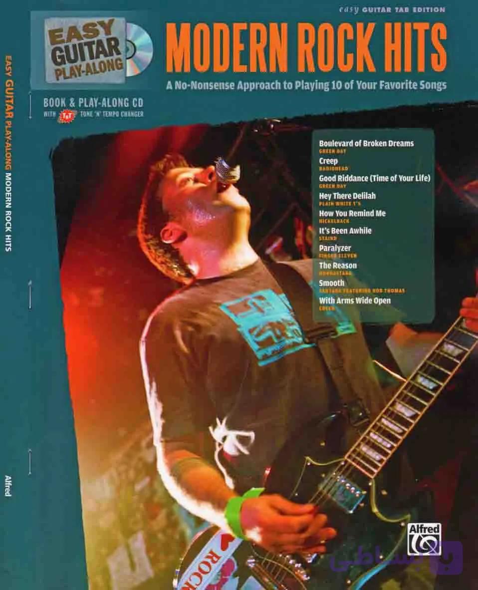 دانلود کتاب قطعات راک گیتار | Modern Rock Hits_Easy Guitar Play-Along — تصویر 1