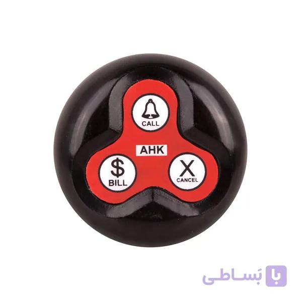 شاسی فراخوان گارسن AHK سه دکمه TSM-3