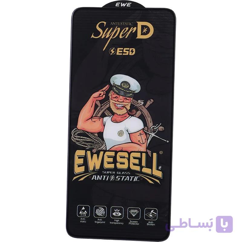 گلس Super D آنتی استاتیک Ewesell آیفون iPhone 16 Pro