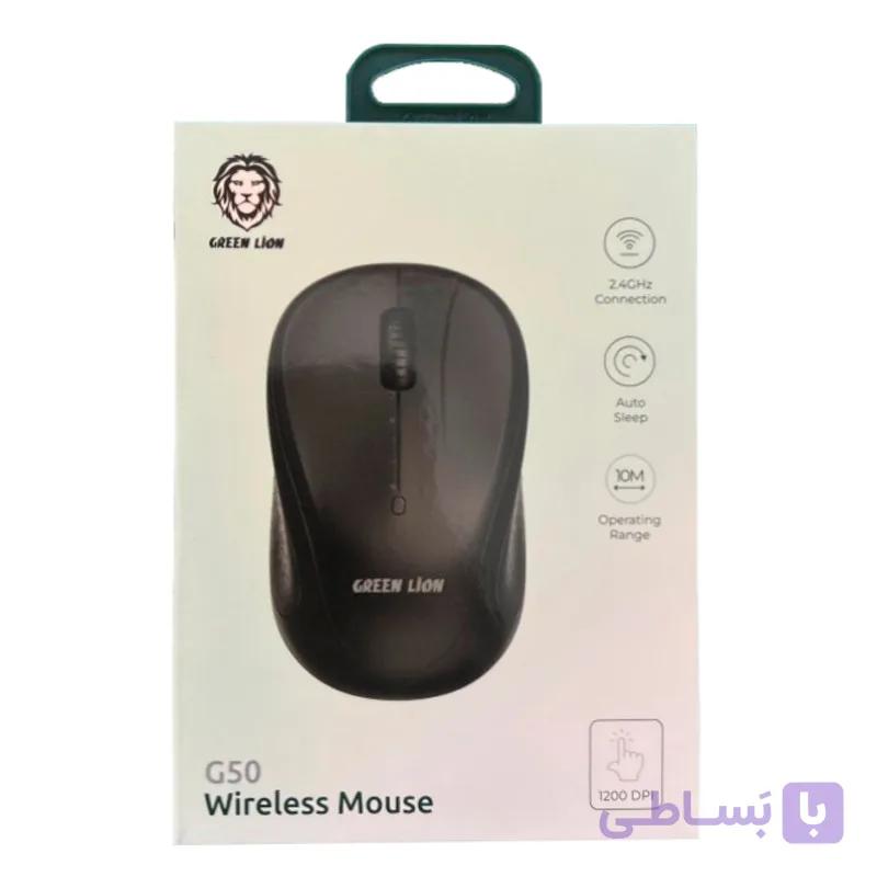 موس بی سیم گرین لاین G50 GL-RM7
