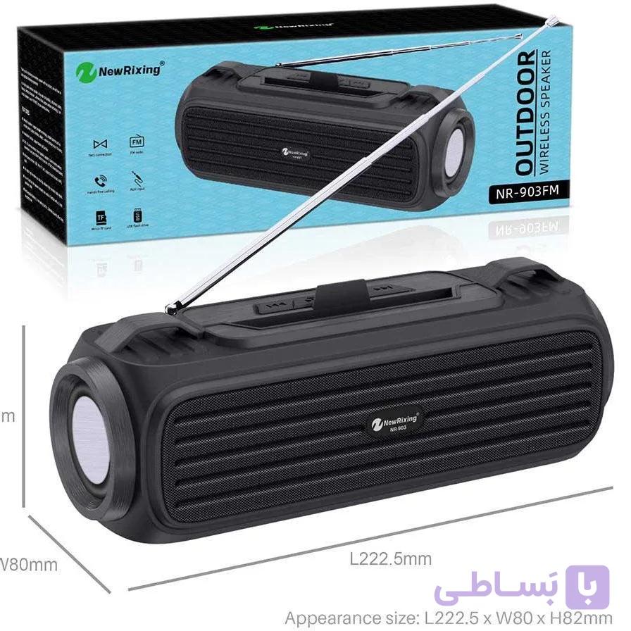 اسپیکر بلوتوثی مدل NR-903FM