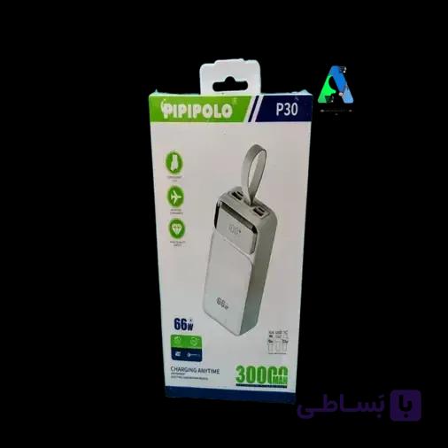 پاوربانک پی پی پولو Pipipolo مدل P30 ظرفیت 30000 میلی آمپر فست شارژ 66W