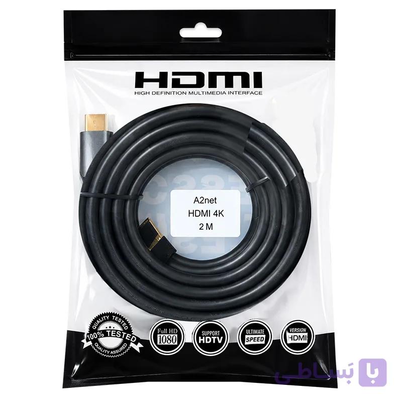 کابل صوتی و تصویری HDMI 8K طول 2 متر A2net — تصویر 1