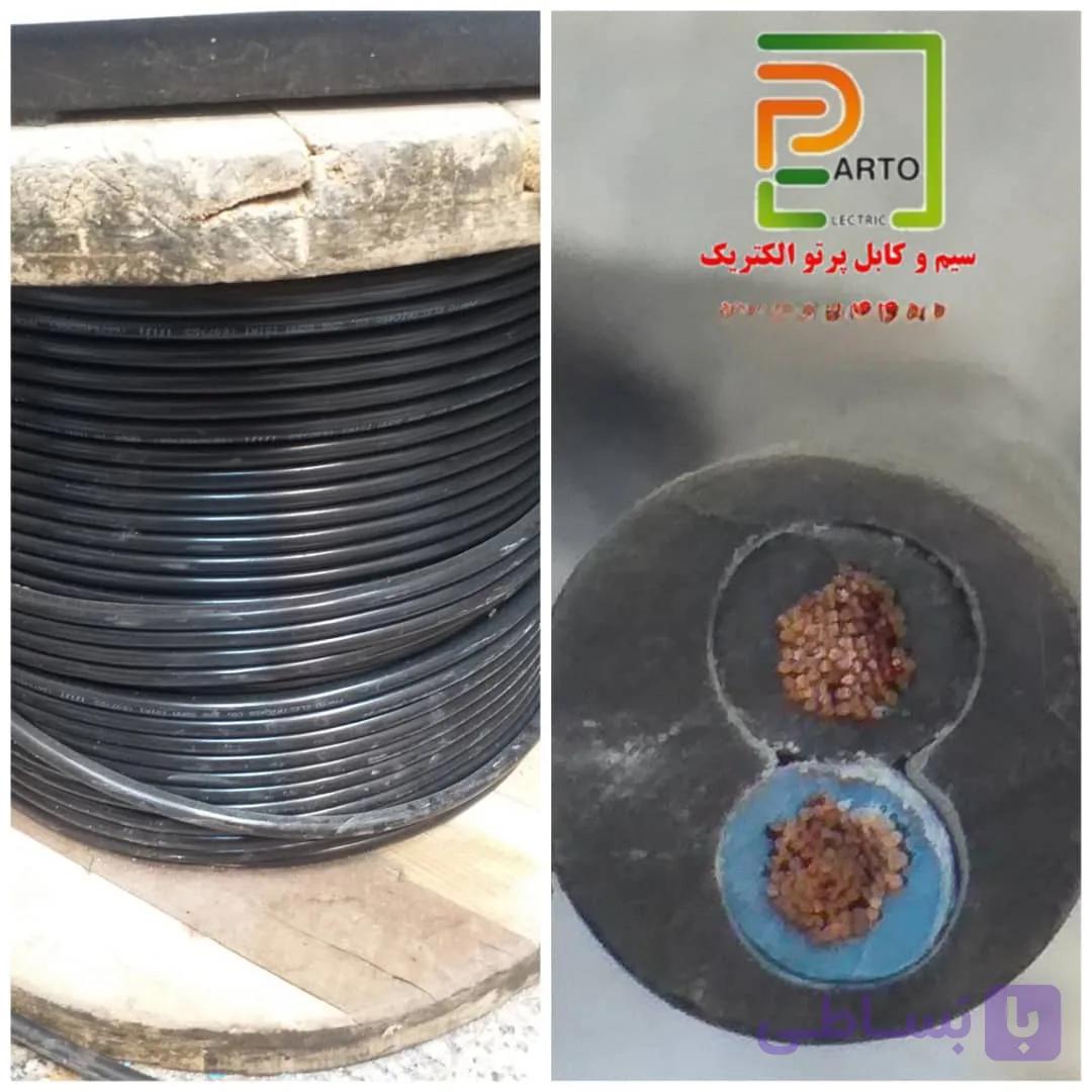 کابل ۲×۶افشان پرتو الکتریک