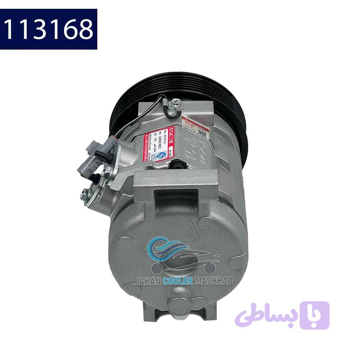 کمپرسور کولر تویوتا هایلوکس 15-06 چین – کد 113168 — تصویر 1