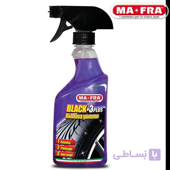 اسپری واکس لاستیک مفرا مدل Black 3 Plus