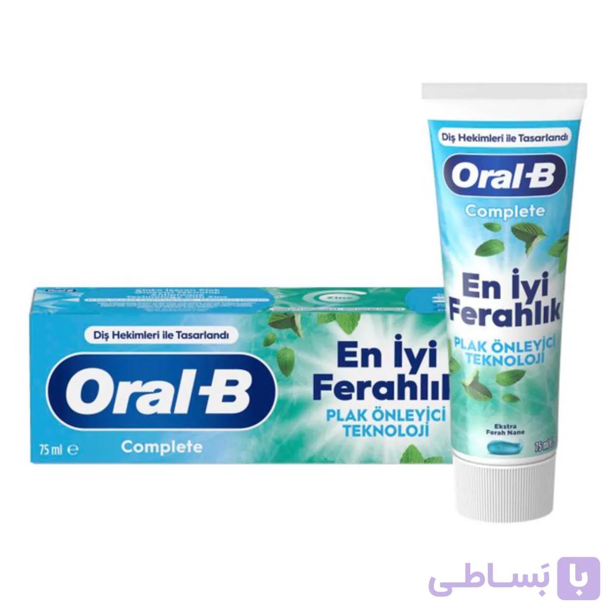 خميردندان ضدپلاک و خنک کننده complete en iyi ferahlik اورال بی _ 75 میلی لیتر