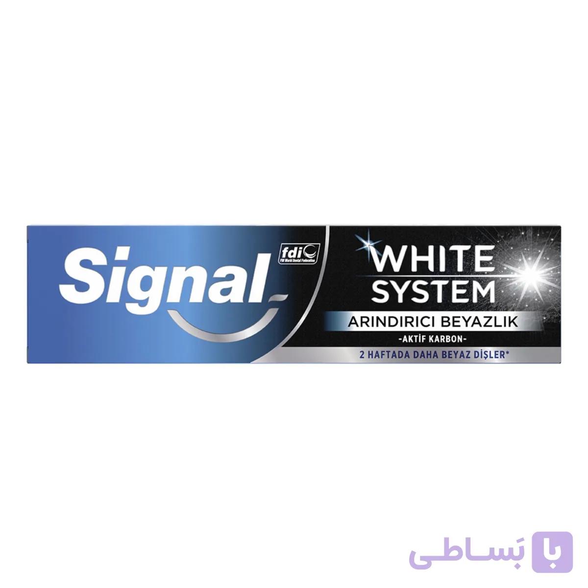 خمیردندان سیگنال مدل وایت سیستم White System زغالی _ 75 میلی لیتر