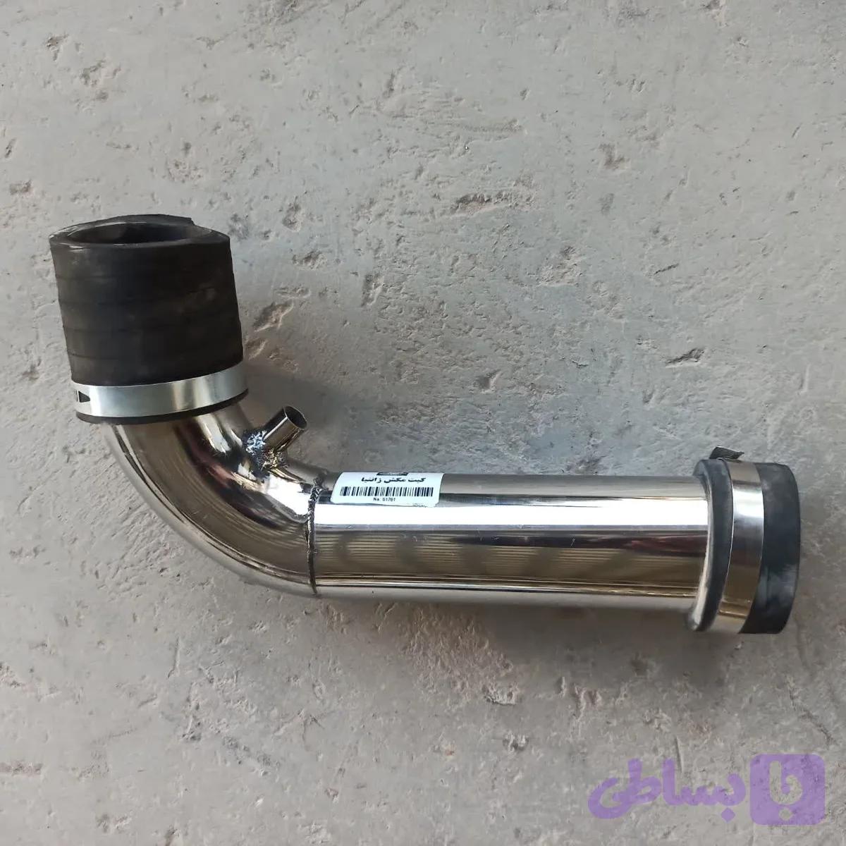 کیت مکش هوا زانتیا طرح استیل — تصویر 1