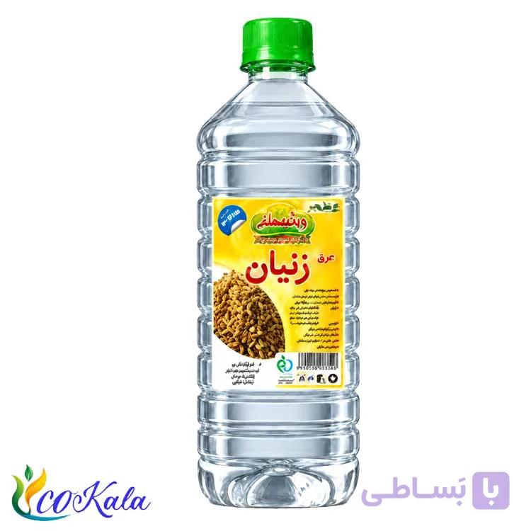 عرق زنیان کوهسار یک لیتری