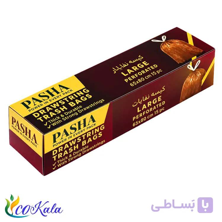 کیسه زباله بند دار قهوه ای پاشا سایز بزرگ