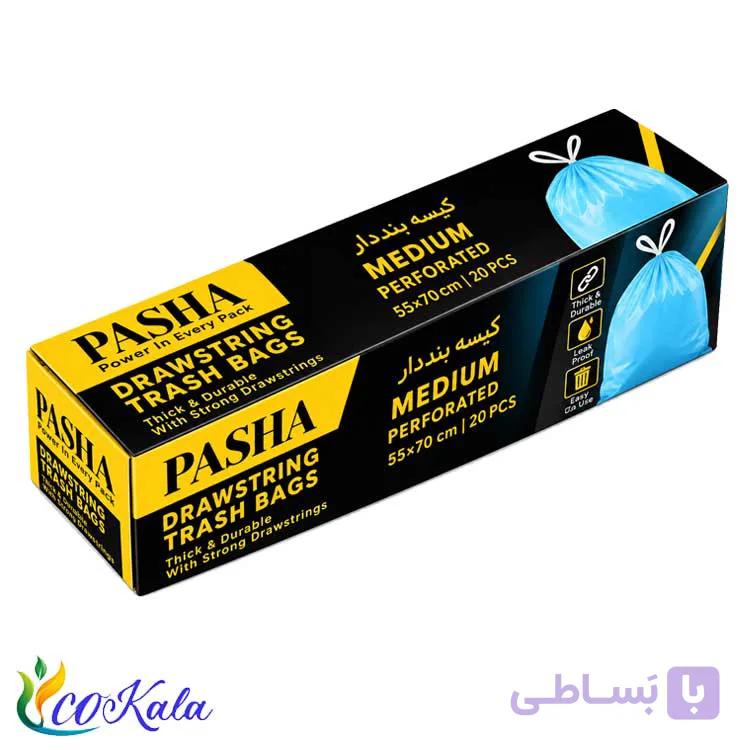 کیسه زباله بند دار آبی پاشا سایز متوسط