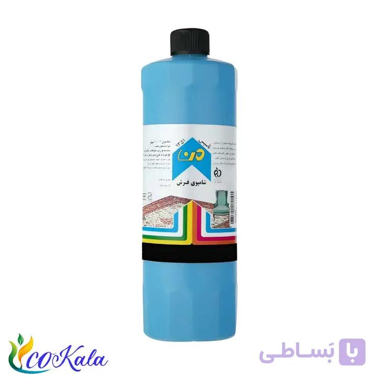 شامپو فرش من یک لیتر