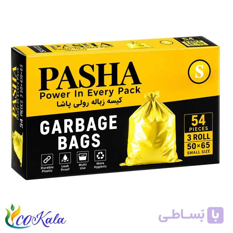 کیسه زباله 3رول اداری زرد پاشا