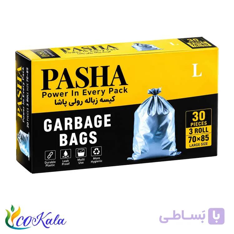 کیسه زباله 3رول اداری آبی پاشا