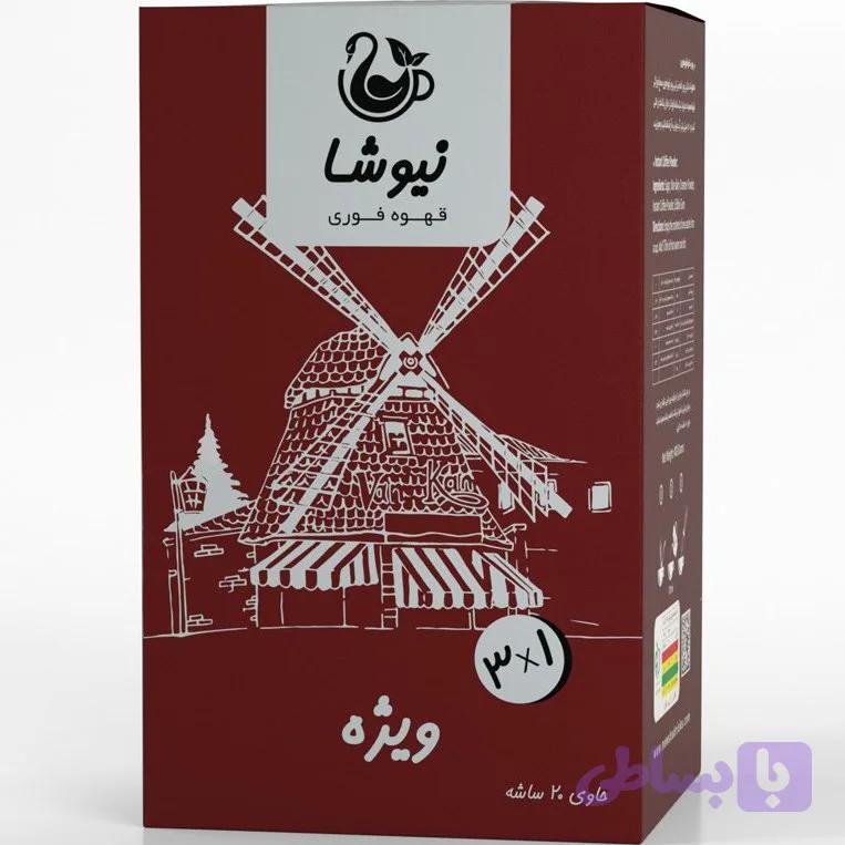 کافی میکس اکسکلوسیو 3در1 نیوشا