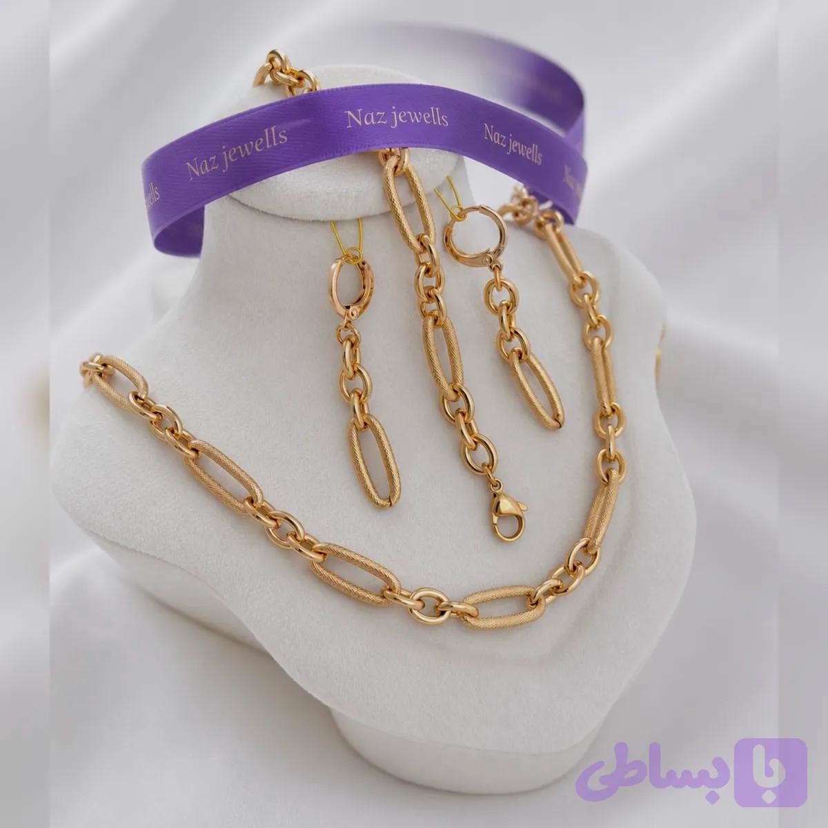 سرویس دیوید یورمن ژوپینگ — تصویر 1
