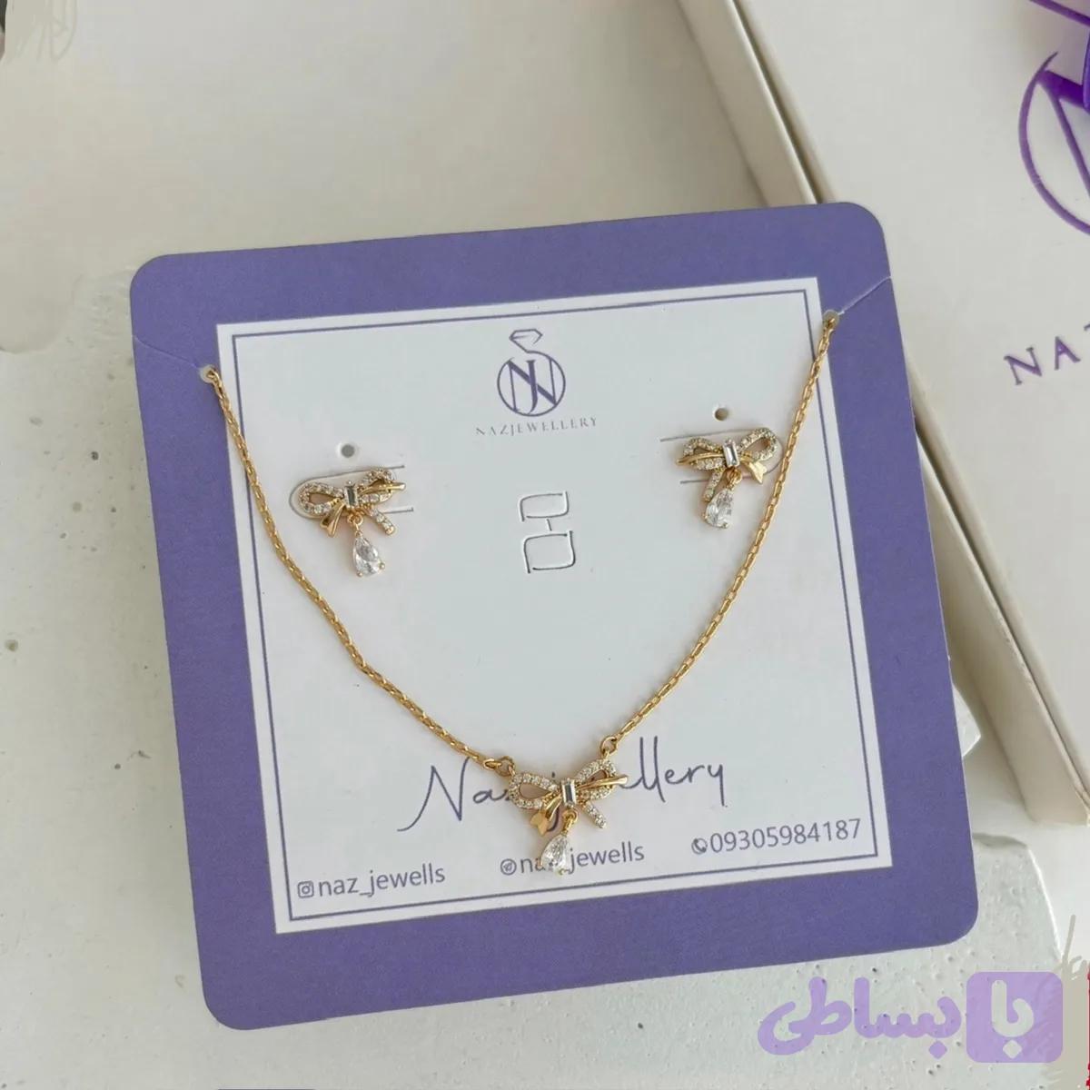 نیم‌ست پاپیونِ آویز نگین ژوپینگ — تصویر 1