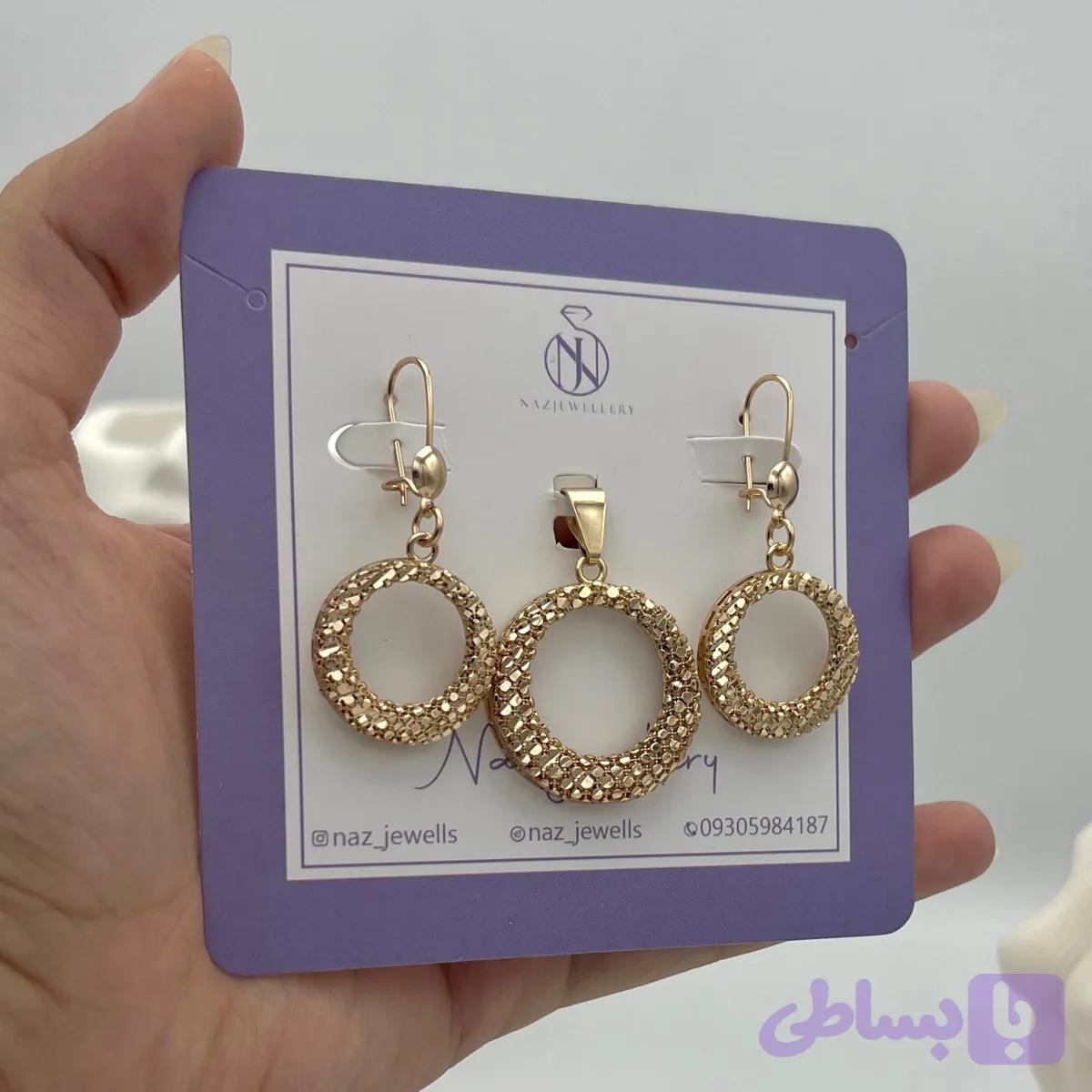 نیم ست تراشدار ژوپینگ — تصویر 1