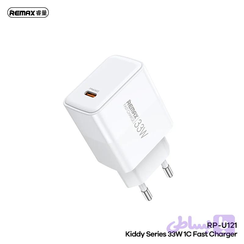 شارژر دیواری 33W ا Remix RP-121
