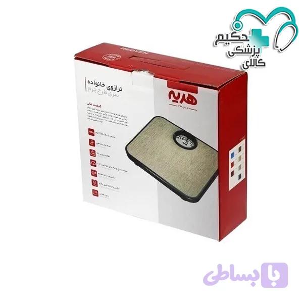 ترازو عقربه ای هدیه طرح چرم