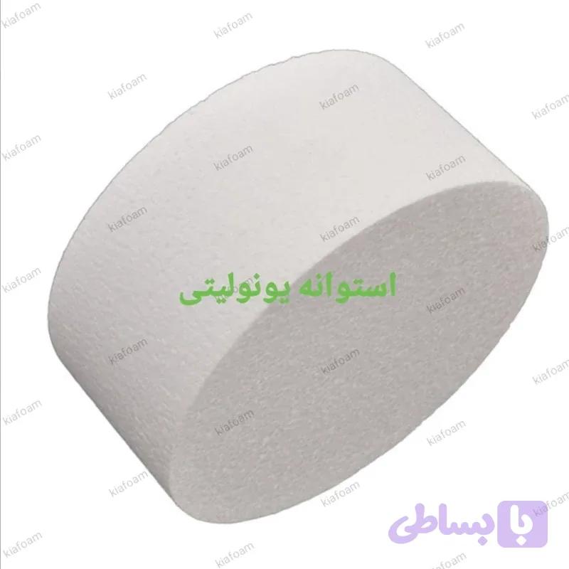 استوانه یونولیتی قطر 28 ارتفاع 13 دانسیته 30