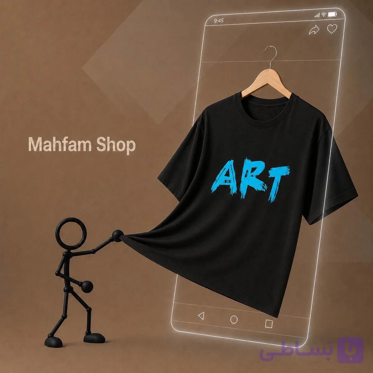 تیشرت دخترانه طرح ART — تصویر 1