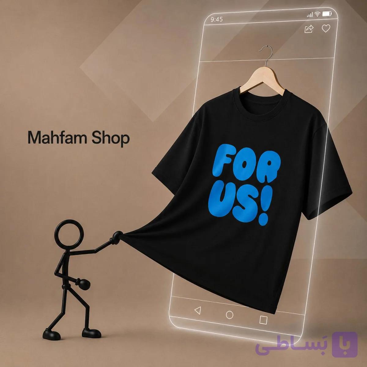 تیشرت دخترانه طرح FOR — تصویر 1