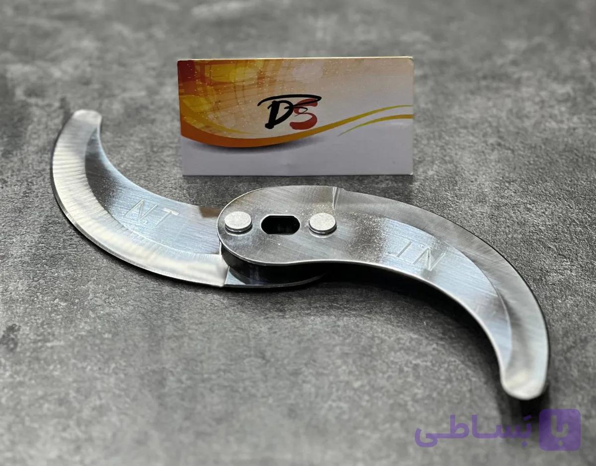 تیغ سبزی خردکن خارجی