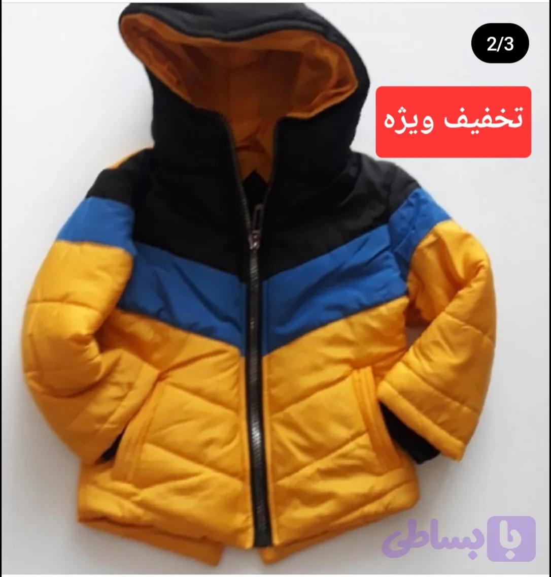 کاپشن بچگانه ضخیم