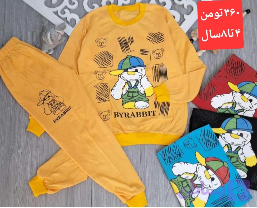 ست راحتی بلوز شلوار بچگانه پنبه اسپورت دختر و پسرانه