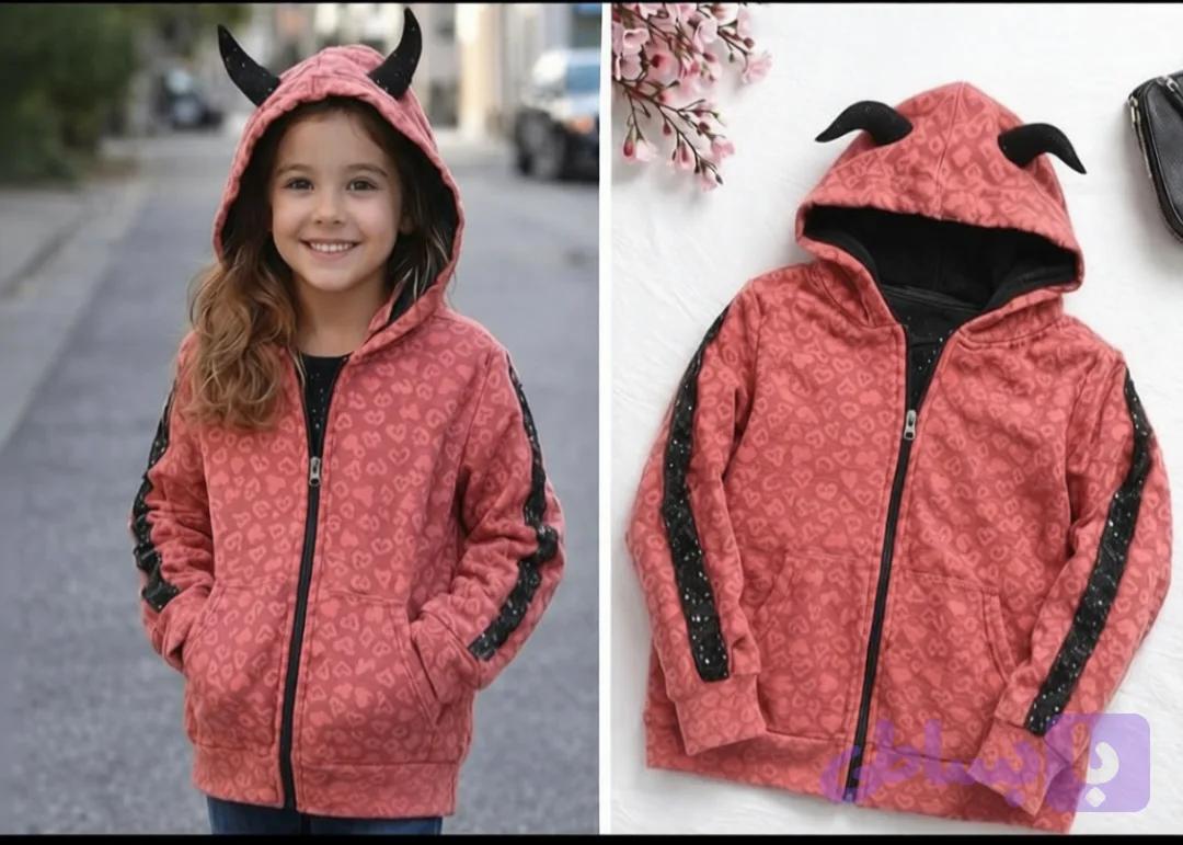 سویشرت داخل آستردار دخترانه