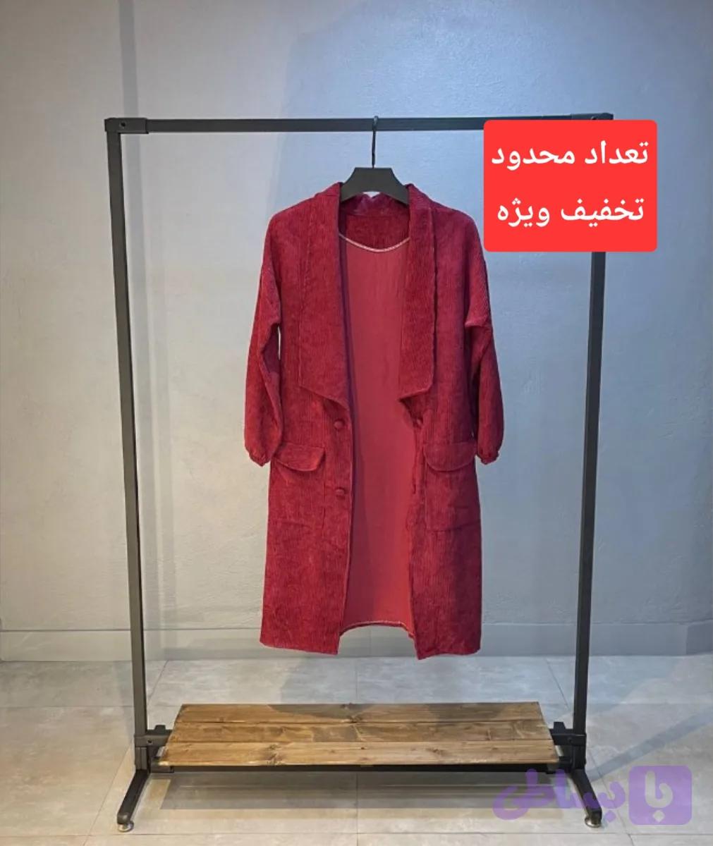 مانتو جلو باز کبریتی