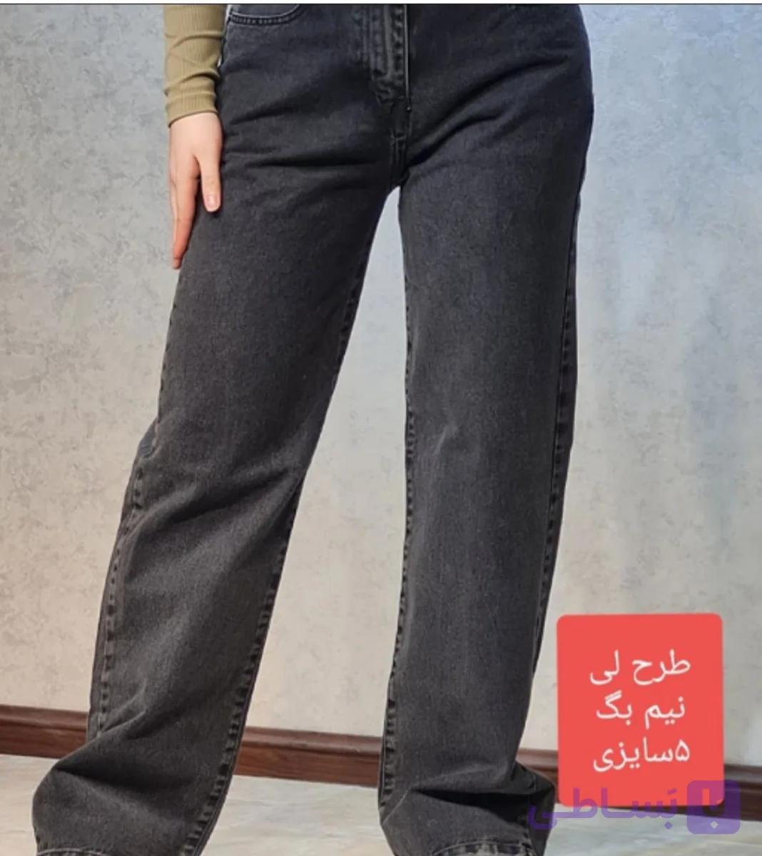 شلوار زنانه نیم بگ طرح لی کمر کش — تصویر 1