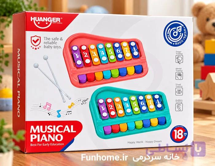 بلز پیانو موزیکال کودک HUANGER | اسباب‌بازی موسیقی آموزشی