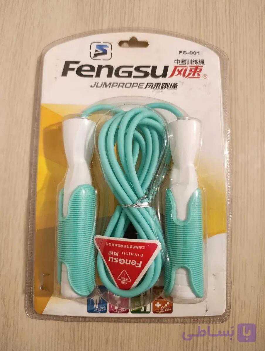 طناب ورزشی FENGSU مدل FS-001