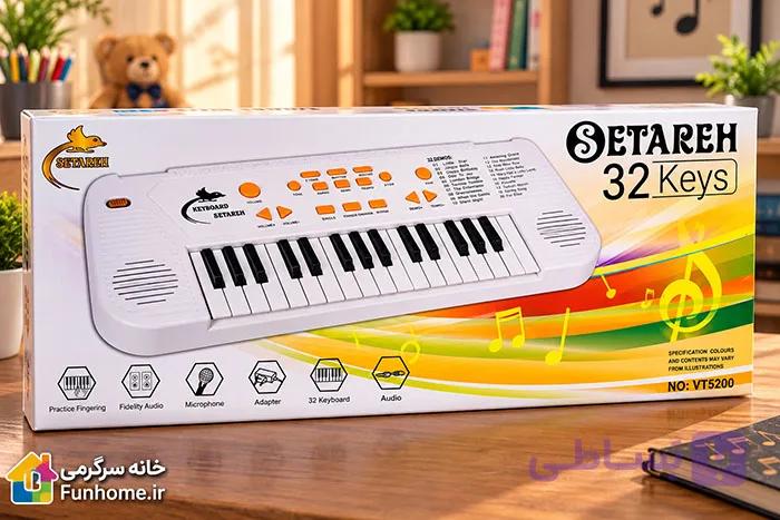 کیبورد اسباب‌بازی ستاره مدل VT5200 | ۳۲ کلید – مشکی